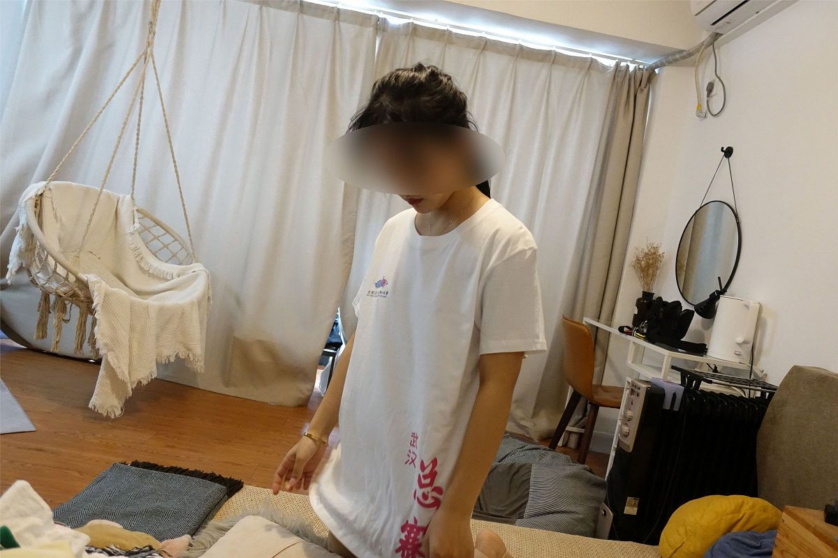 [ROSI美女图]2023.02.22 NO.4097-芒果图库