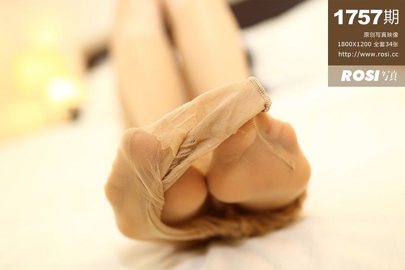 [ROSI美女图]2016.09.28 NO.1757-芒果图库