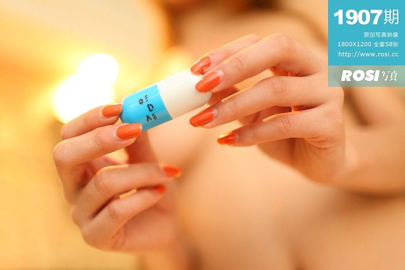 [ROSI美女图]2017.02.25 NO.1907-芒果图库