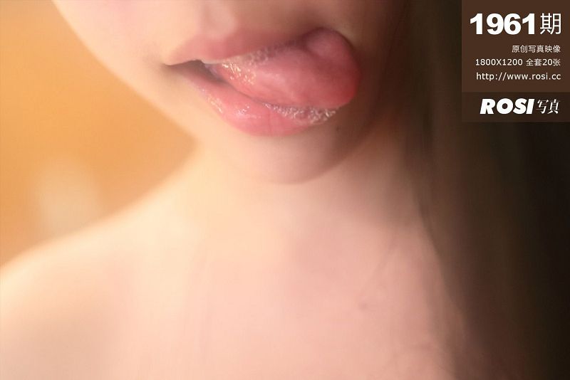 [ROSI美女图]2017.04.20 NO.1961-芒果图库