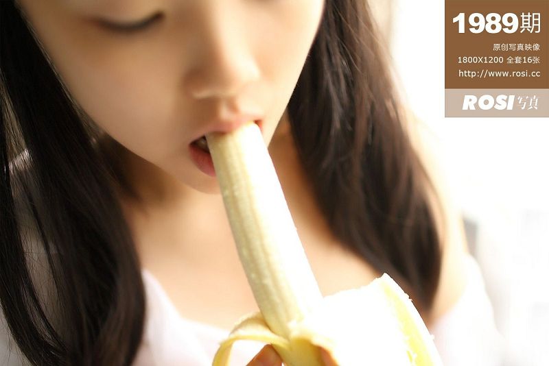 [ROSI美女图]2017.05.18 NO.1989-芒果图库