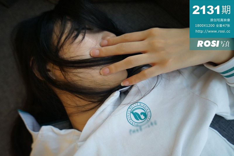 [ROSI美女图]2017.10.07 NO.2131-芒果图库