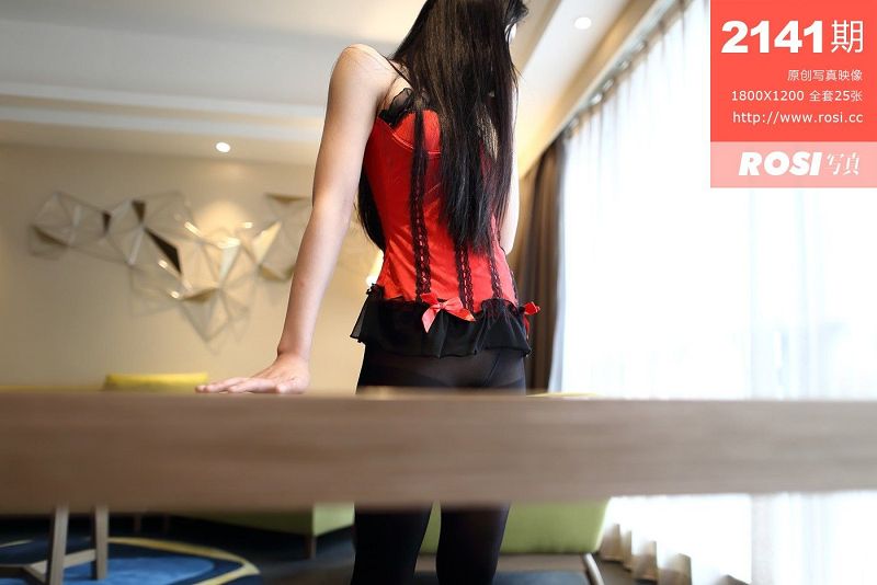 [ROSI美女图]2017.10.17 NO.2141-芒果图库