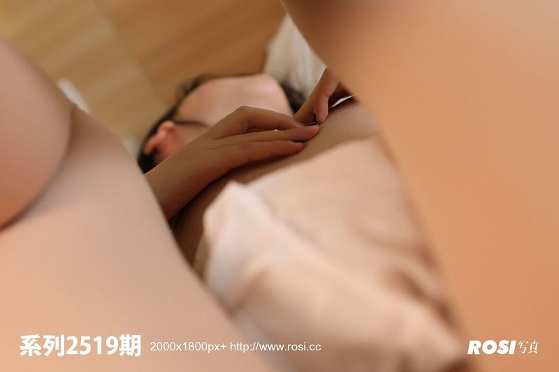 [ROSI美女图]2018.10.30 NO.2519-芒果图库