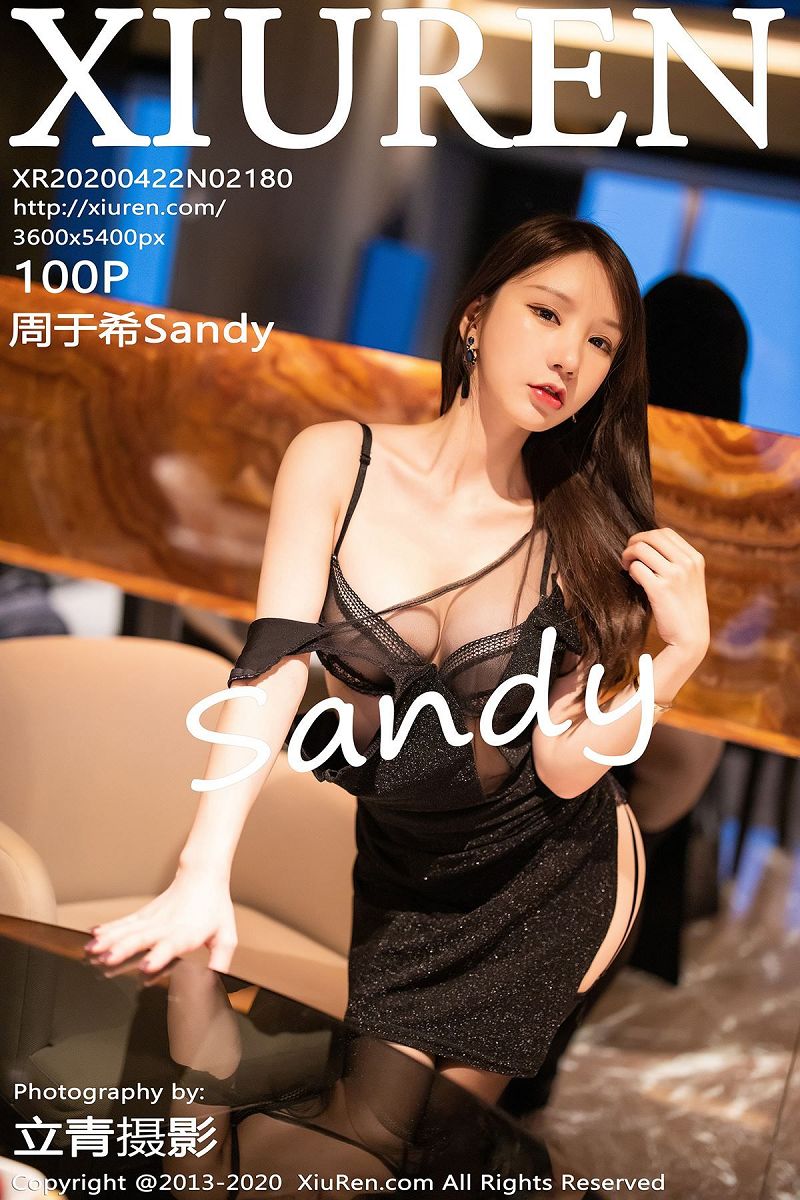 图片[4]-[秀人XIUREN] 2020.04.22 NO.2180 周于希Sandy-芒果图库