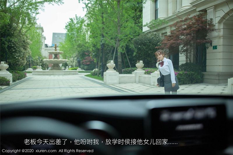 [秀人XIUREN] 2020.05.07 NO.2225 陶喜乐_lele-芒果图库