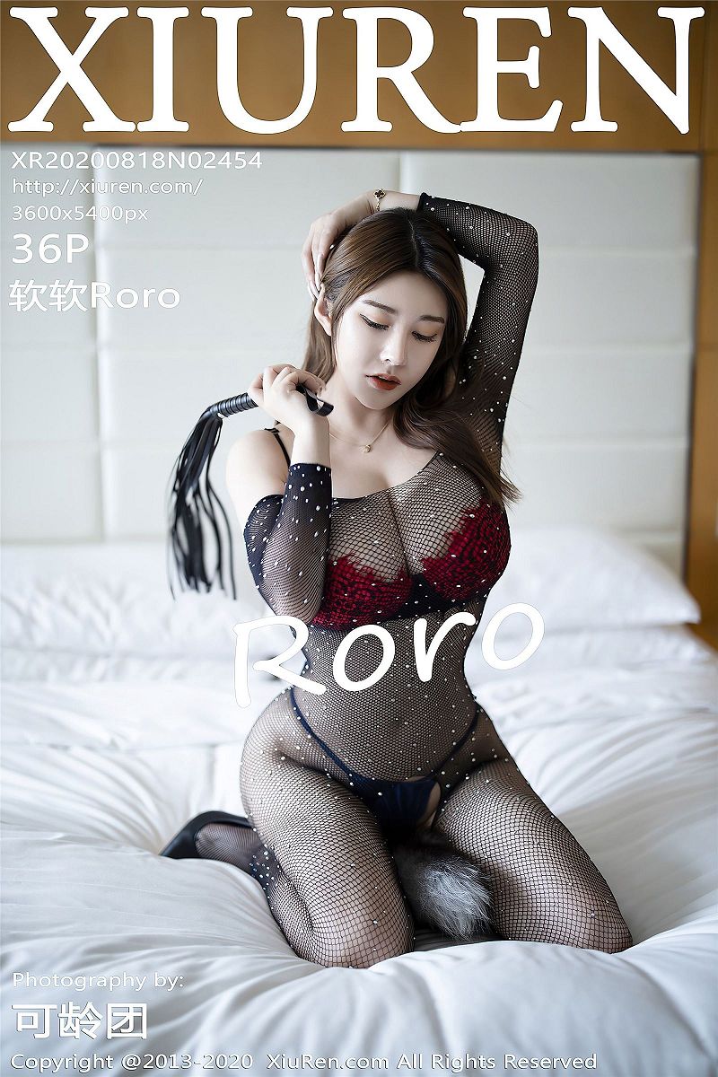 [秀人XIUREN] 2020.08.18 NO.2454 软软Roro-芒果图库